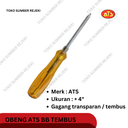 Air Kloset Jongkok Squatting Pan JC 04 GR